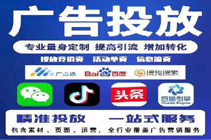 不同规模企业百度竞价花费对比：案例分享